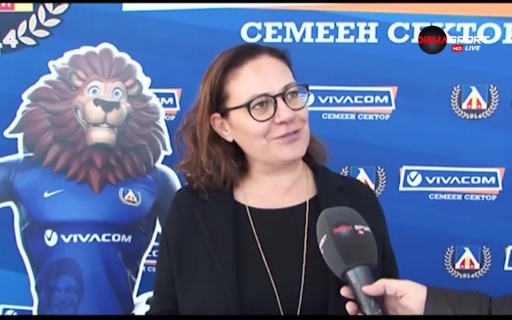 Левски открива семеен сектор на 