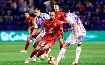 Невероятни голове откриха десетия кръг в Ла Лига (видео)