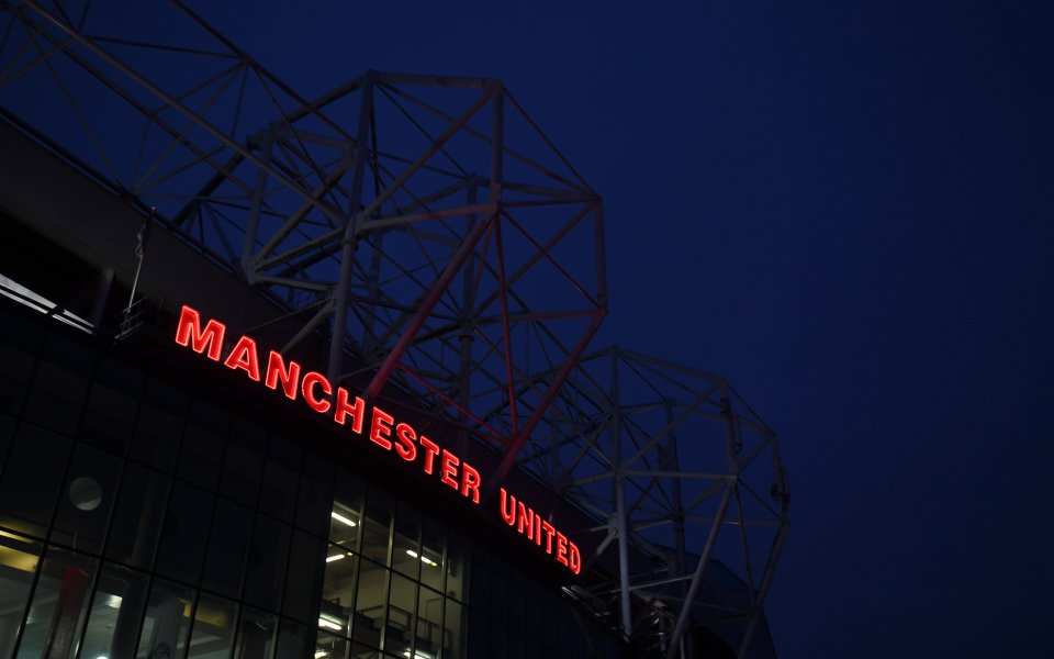 Стойността на Манчестър Юнайтед се е сринала с космическия един
