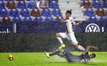 Валенсия зареди пето реми