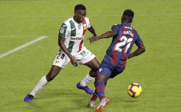 Леванте тресна опашкар и измести Реал