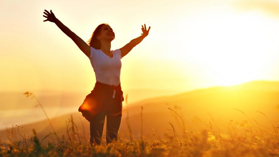 Как да бъдем щастливи за по-дълго време