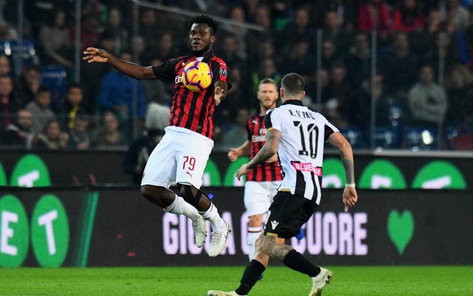 Удинезе - Милан, Серия А, 11-и кръг