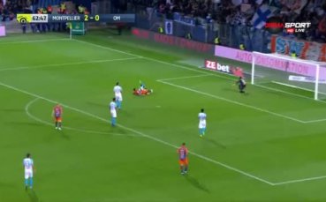 Монпелие - Олимпик Марсилия 3:0 /репортаж/