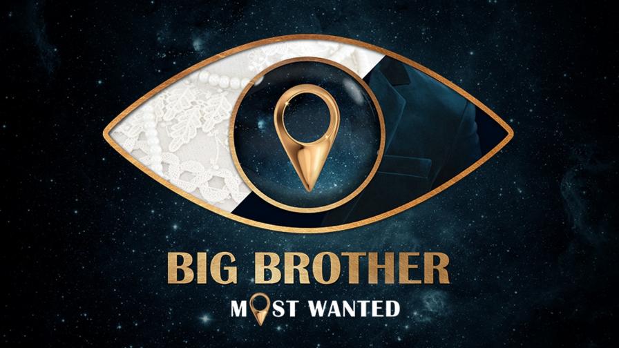 Big Brother: Most Wanted е изборът на активното население