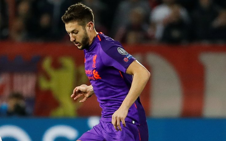 Адам Лалана: Ще реагираме подобаващо