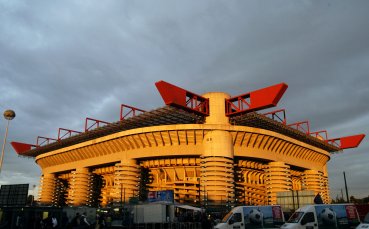 Милан и Интер официално поискаха от градските власти в Милано
