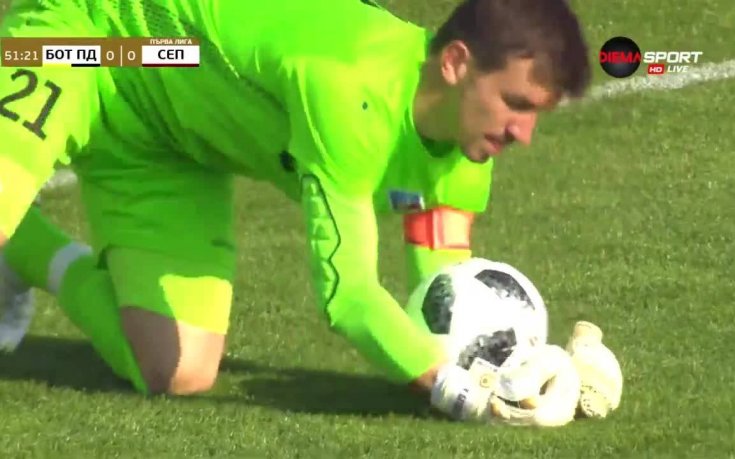 Ботев Пд - Септември 2:0 /репортаж/