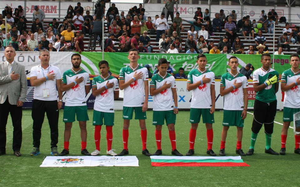 България ще бъде домакин на международен турнир по футбол за