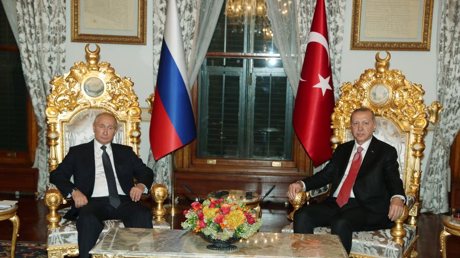 Путин: Русия и Турция ще достигнат 100 $ млрд. годишно