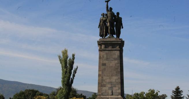 България Русия иска затвор за поругаване на свои паметници В