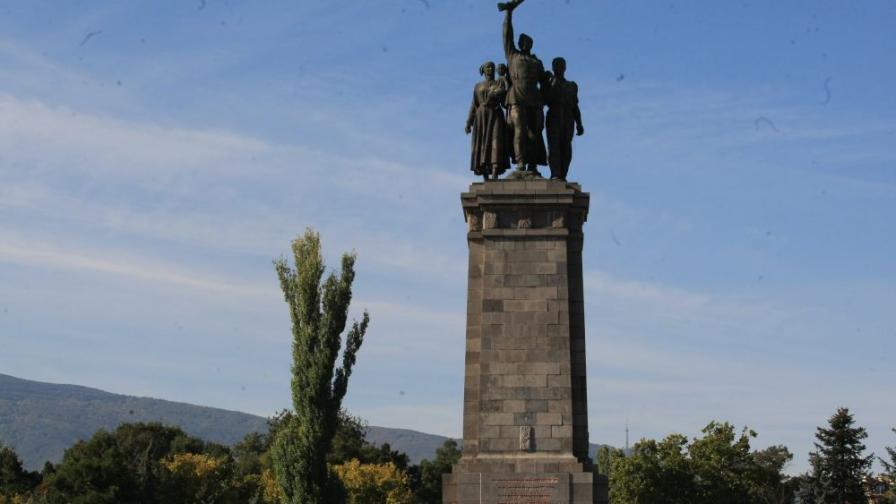 Паметник на съветската армия
