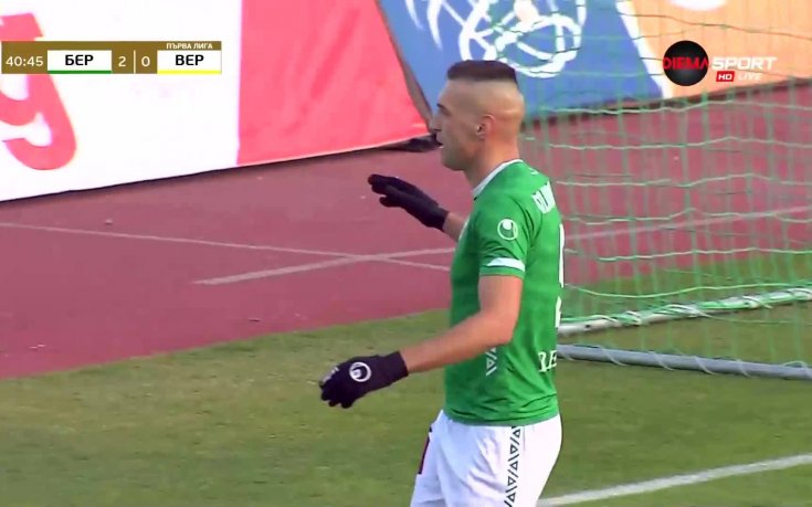 Куршум №212 от Мартин Камбуров в родния елит