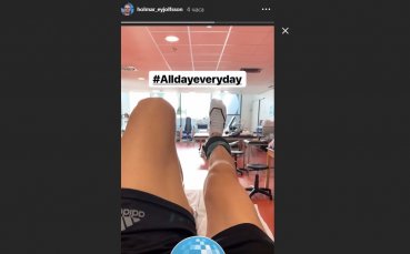 Холмар работи по възстановяването си в Барселона