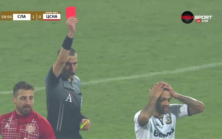 Славия остана 10 души срещу ЦСКА