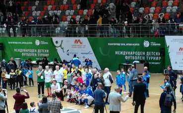 България би Италия в шоу-мач, закрил турнира 