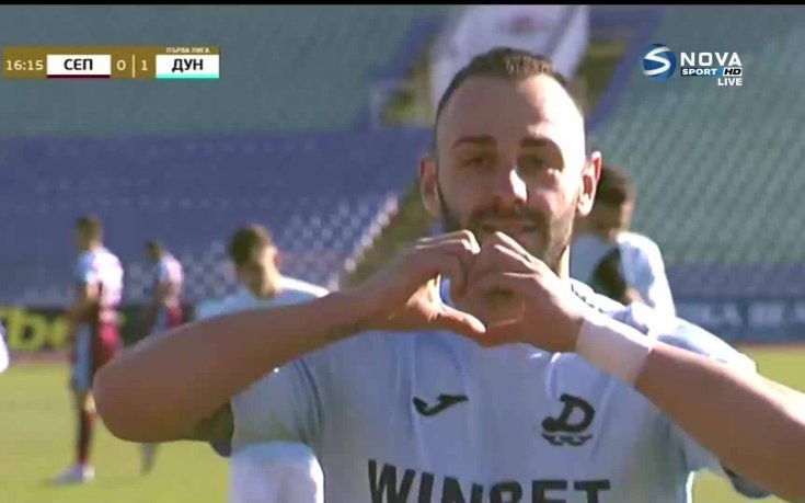 Красив гол на Балджийски даде аванс на Дунав