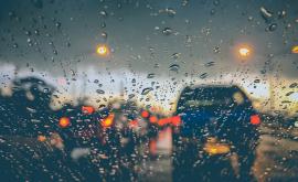  <p>Средиземноморски циклон носи <strong>лошо време и валежи</strong></p> 