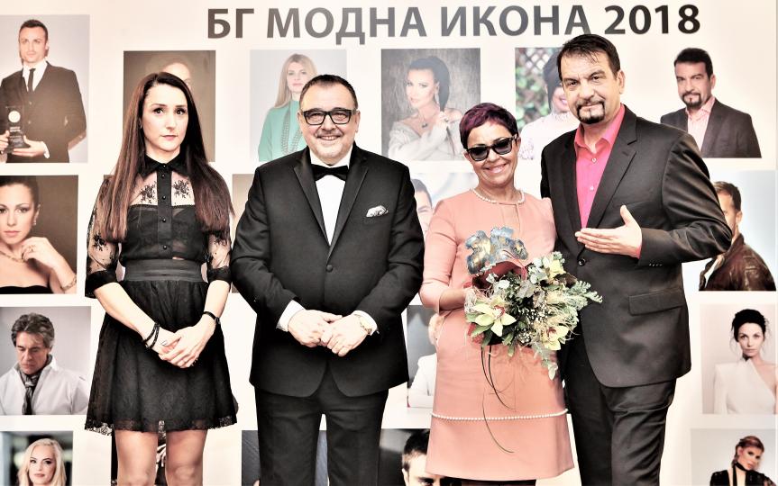 <p>Кристина Патрашкова получи приза &bdquo;БГ модна икона&ldquo; в категория &bdquo;Медии и журналистика&ldquo;.</p>