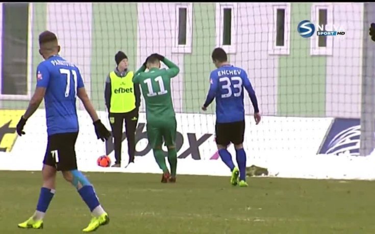 Витоша - Черно море 1:1 /репортаж/