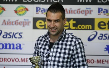 Районната прокуратура в Пловдив е повдигнала две обвинения спрямо нападателя