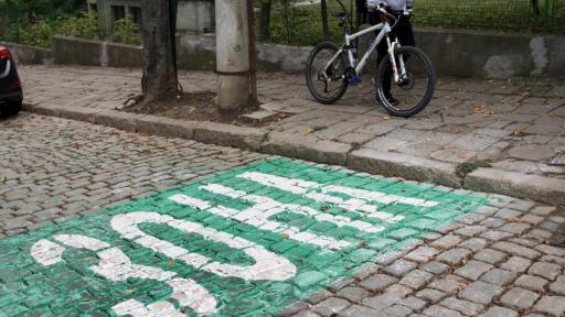 Без синя и зелена зони в София през празничните дни