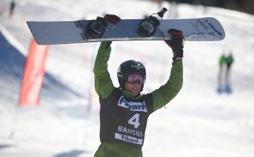 Българският сноубордист Радослав Янков остана на 26 о място в квалификацията
