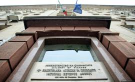  <p>КЗЛД стартира инспекция на Национална агенция за приходите след хакерската атака</p> 