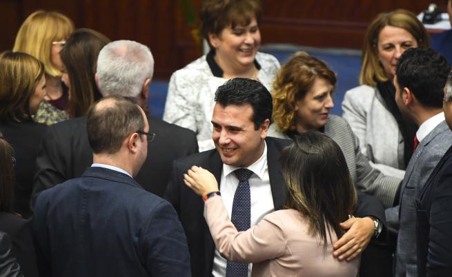 Парламентът в Скопие прие името Северна Македония