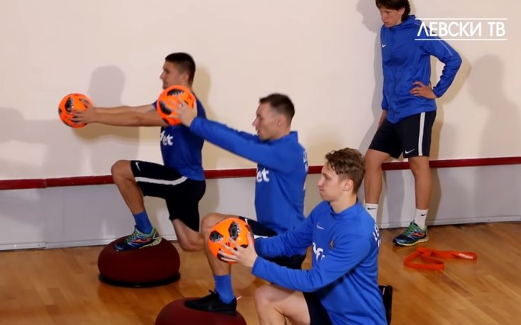 Новите в Левски с първа тренировка