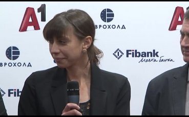 Мирела Демирева беше наградена за лекоатлет на България за 2018 година
