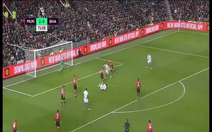 Манчестър Юнайтед -Брайтън 2:1 /репортаж/