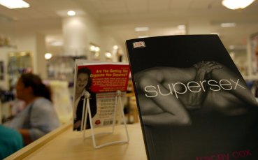 Японците се отказват от порното заради Олимпиадата