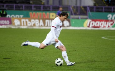 Ръководството на ПФК Септември София излезе с официална позиция относно