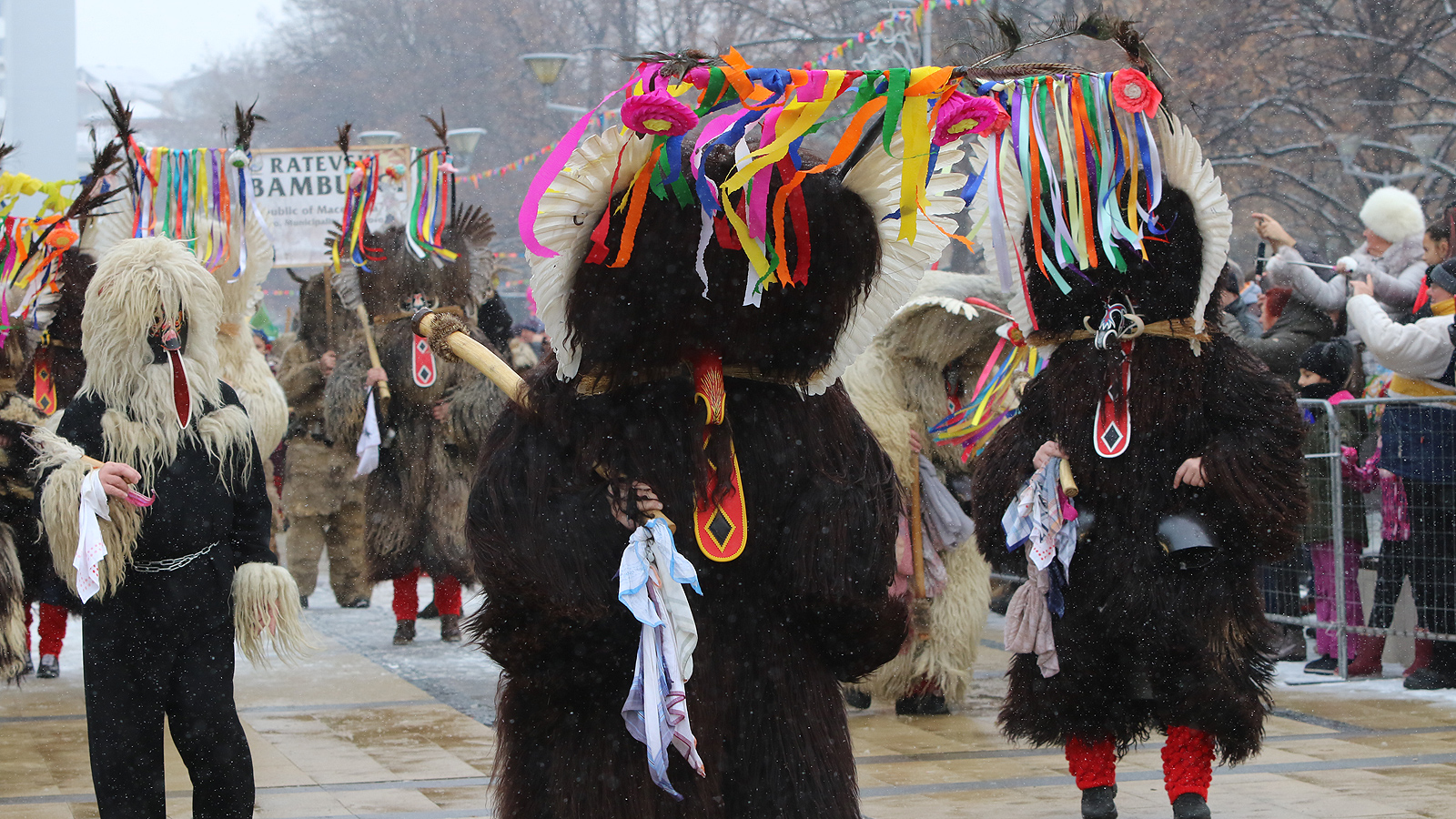 Сурва в Перник 2019