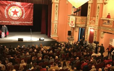 ОСК ЦСКА раздава годишните си награди довечера