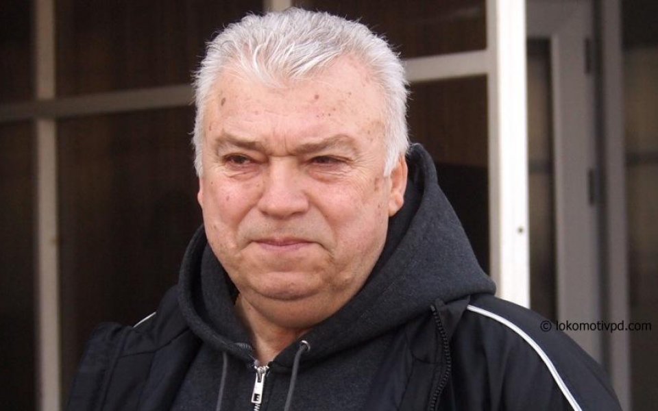 Легендата на Локомотив Пловдив Христо Бонев заяви, че Динко Дерменджиев