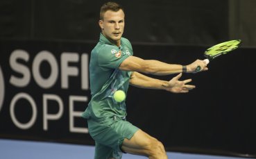 Втори поставен отпадна от Sofia Open