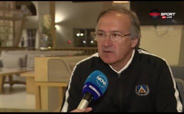 Георги Дерменджиев: Много е важно кои ще бъдат лидерите на Левски