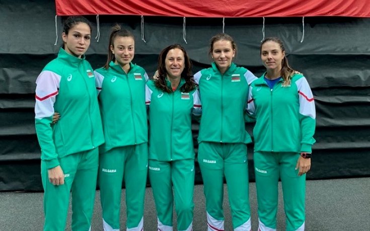 България отстъпи на Украйна за Фед Къп