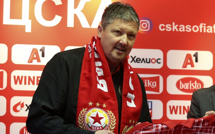 ЦСКА поздрави Любо Пенев за рождения му ден, БФС го забрави