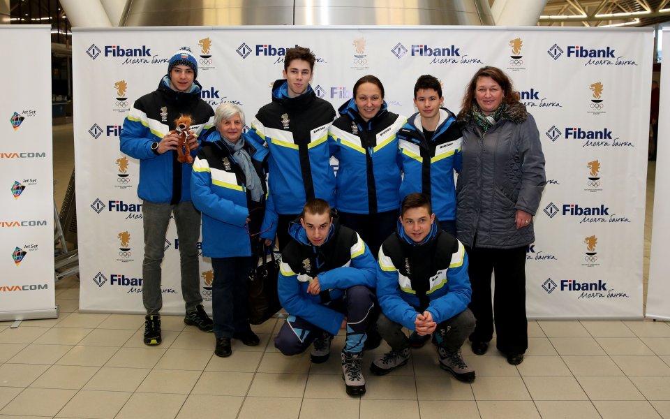 16 българи заминаха за Европейския олимпийски зимен фестивал в Сараево