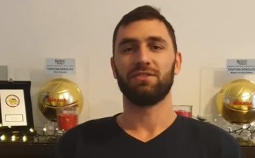 Цецо Соколов за класирането на финал: Трудна, но важна победа