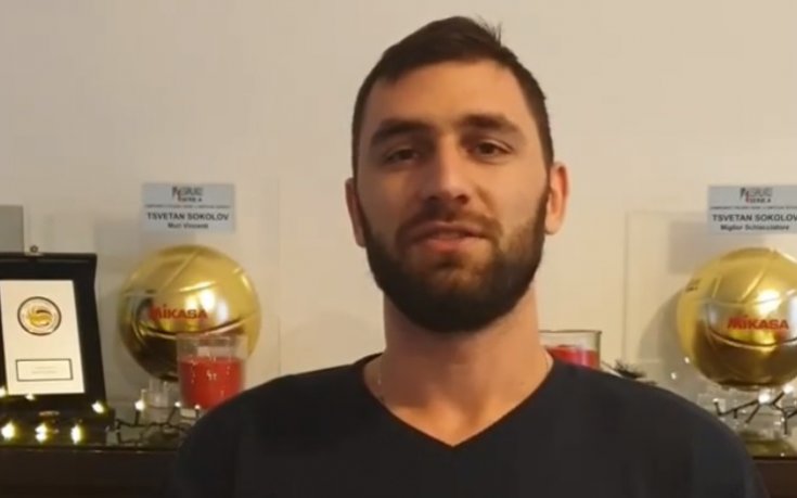 Цецо Соколов за класирането на финал: Трудна, но важна победа