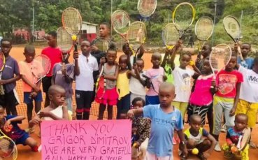 Прекрасен жест: Григор с дарение за нуждаещи се малки тенисисти в Африка