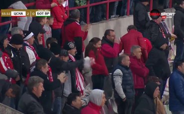 Втори гол за ЦСКА срещу Ботев Вр, този път Соу
