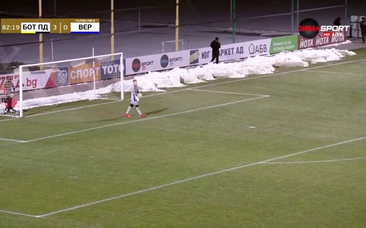 Ботев Пд - Верея 4:0 /репортаж/