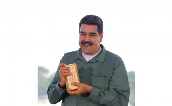 8 тона злато са изнесени от централната банка на Венецуела