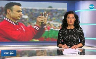 ЦСКА чака отговор от Бербатов вече втора седмица