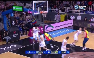 Реал Мадрид с убедителна победа в Лига Ендеса
